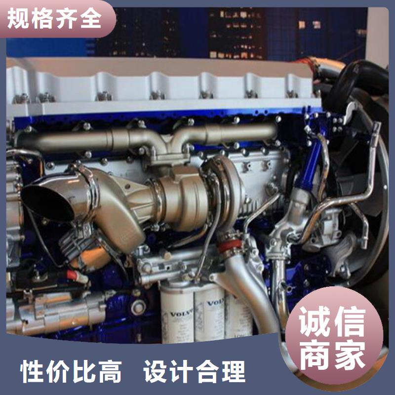 柴油發(fā)動機(jī)可按需定做
