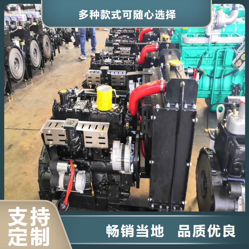 貝隆柴油發(fā)電機廠家當天發(fā)貨