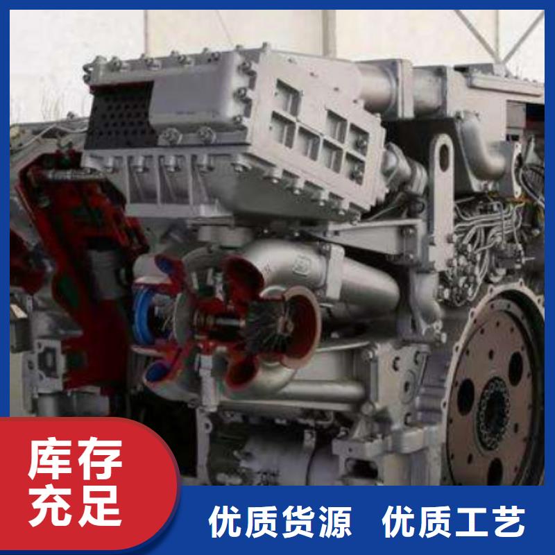 常年供應(yīng)貝隆柴油發(fā)電機-熱銷