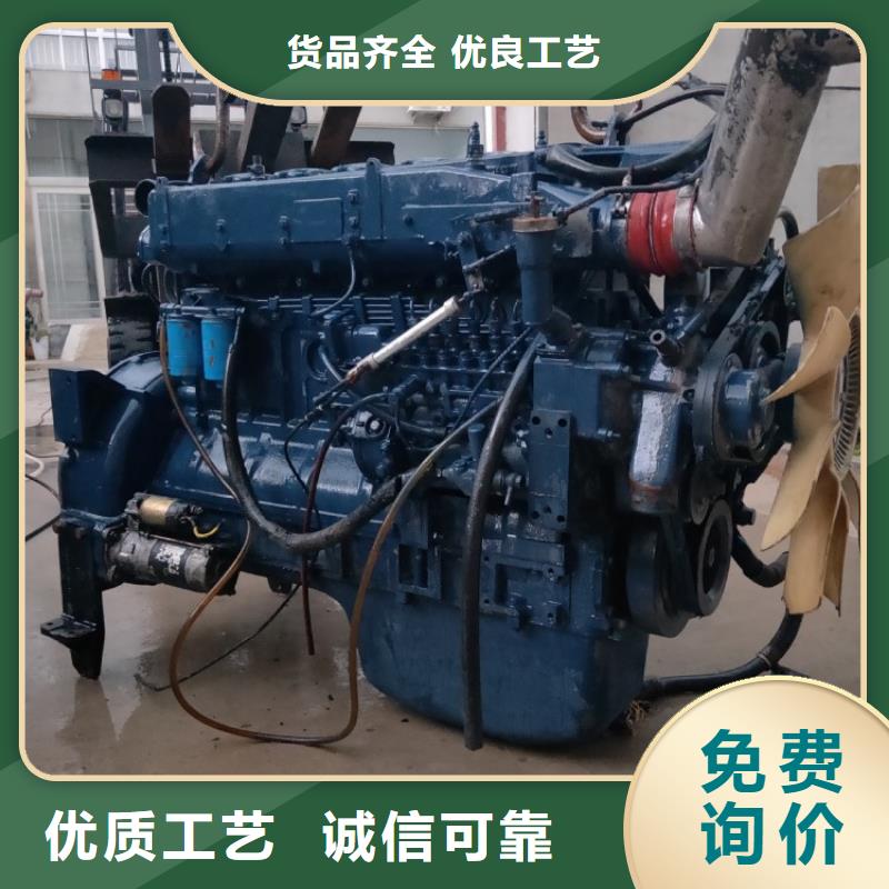 貝隆柴油發(fā)電機包你滿意