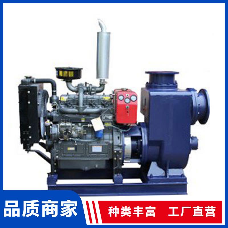 15KW低噪音柴油發(fā)電機(jī)組制造廠家
