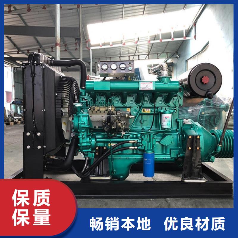 貝隆柴油發(fā)電機(jī)生產(chǎn)廠家-型號(hào)齊全