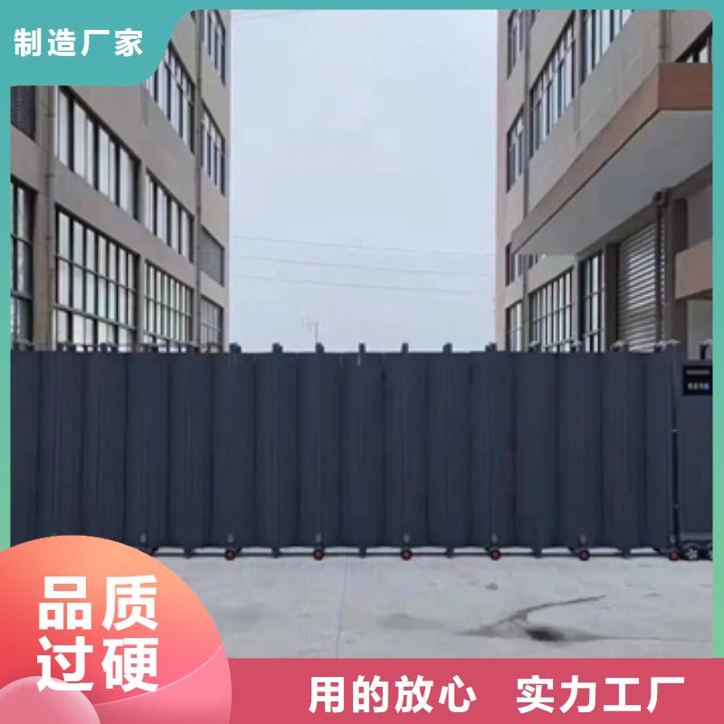 2025品质过硬#豪力伸缩门厂家#解决方案