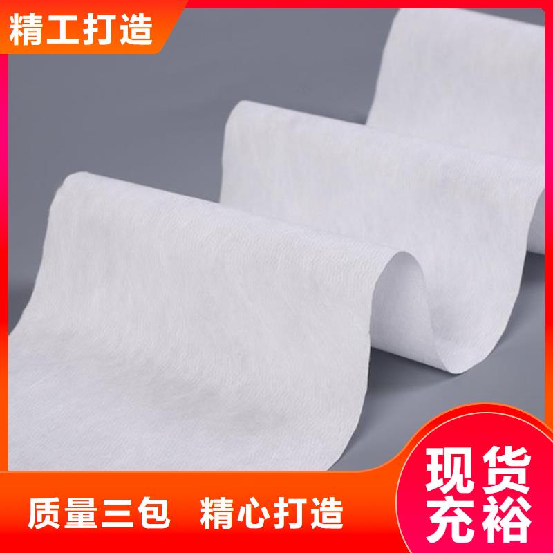 信泰源無紡布供應(yīng)商