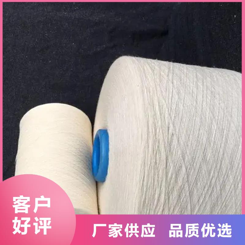 精梳棉紗源頭工廠
