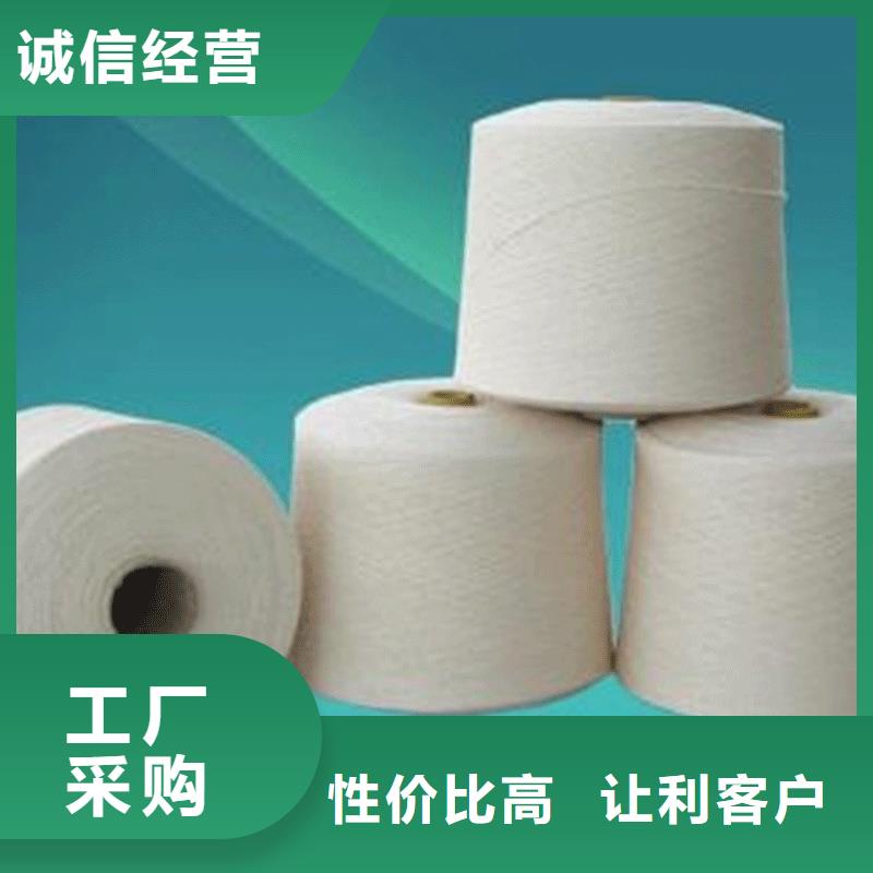 冠杰粘棉紗好口碑