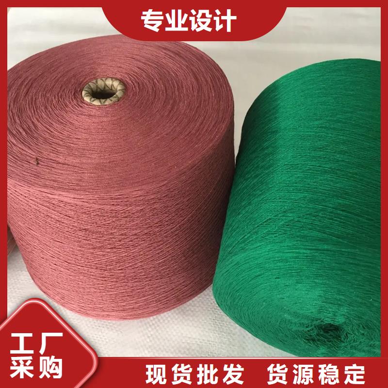 冠杰純棉紗優(yōu)選廠商