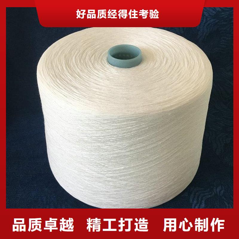 周邊冠杰人棉紗廠家
