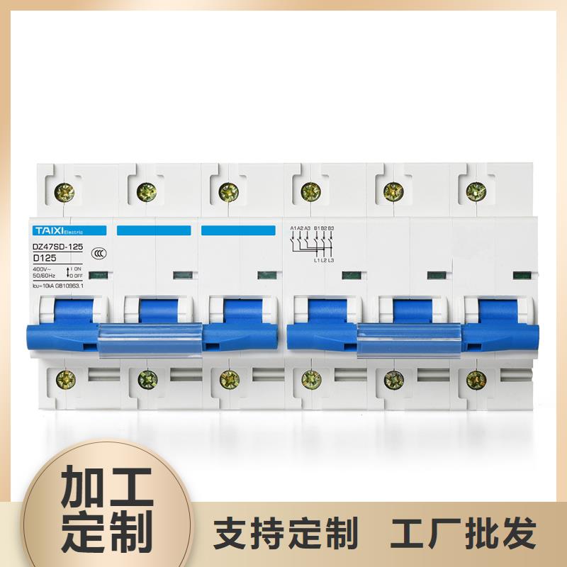 手动双电源转换开关供应商