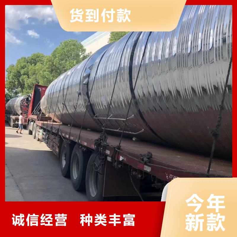 水箱圓柱形水箱細(xì)節(jié)嚴(yán)格凸顯品質(zhì)