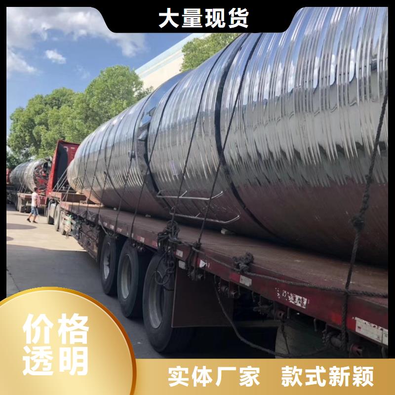 【水箱】裝配式消防水箱從廠家買售后有保障