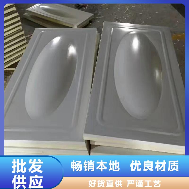  水箱好產(chǎn)品有口碑