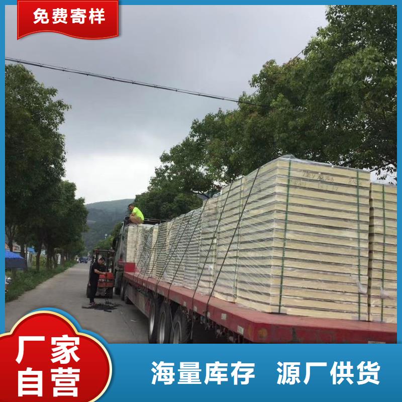 水箱定制批發(fā)