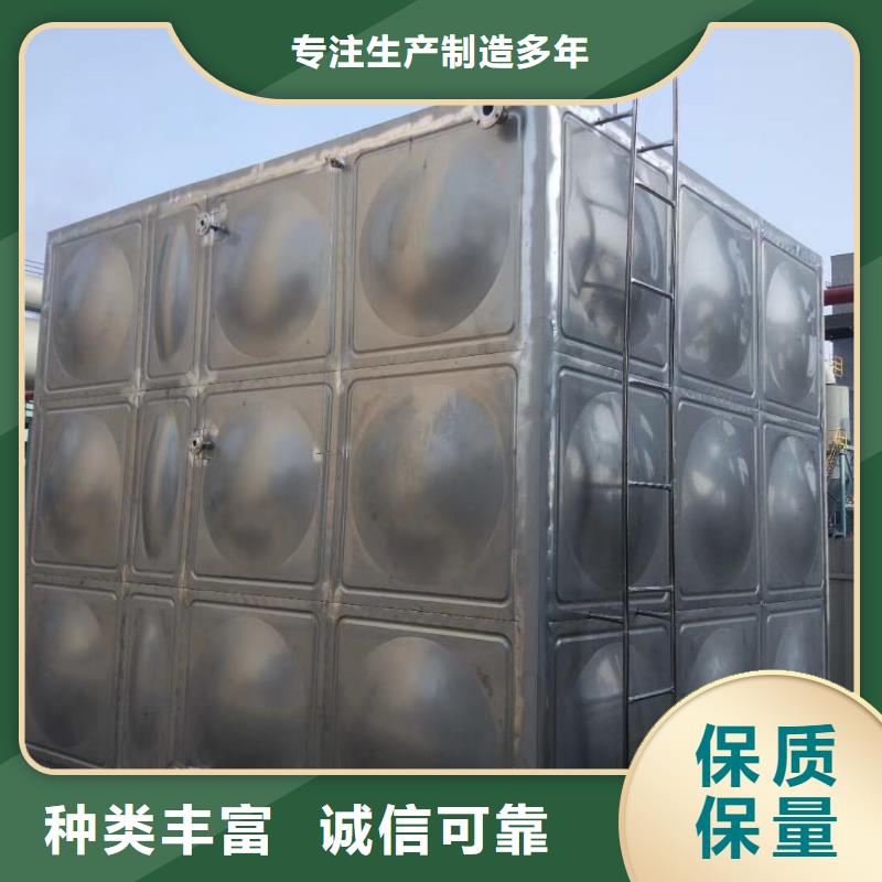 水箱18立方消防水箱現(xiàn)貨批發(fā)