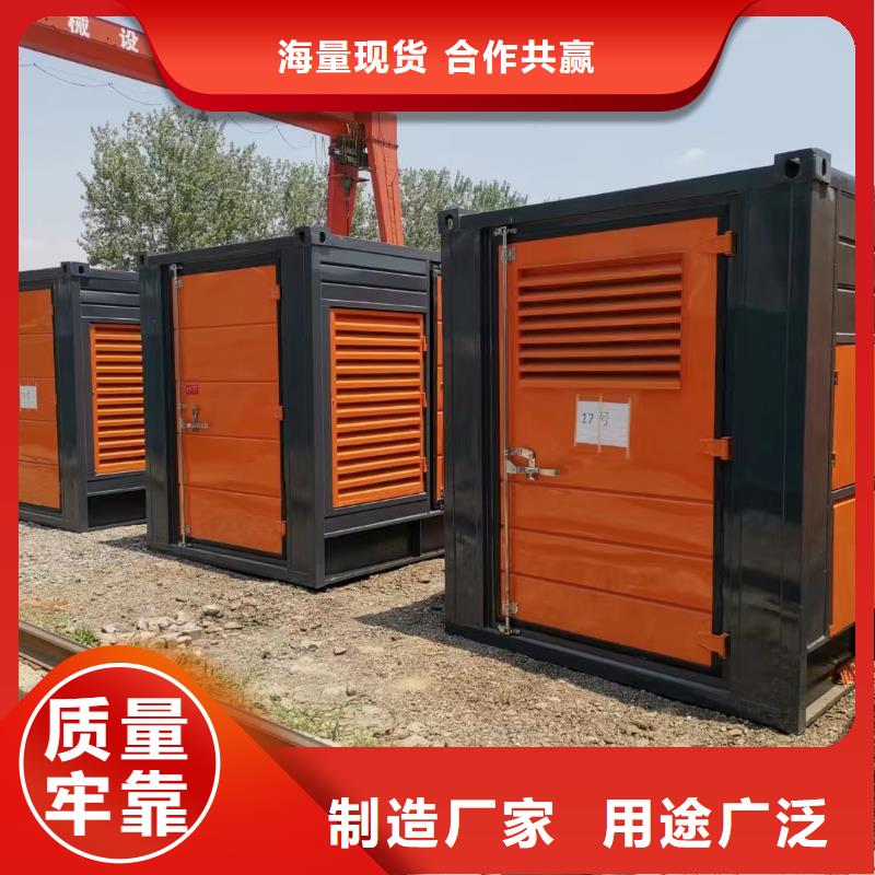 工程发电机出租（400KW/500KW发电机出租）租期灵活