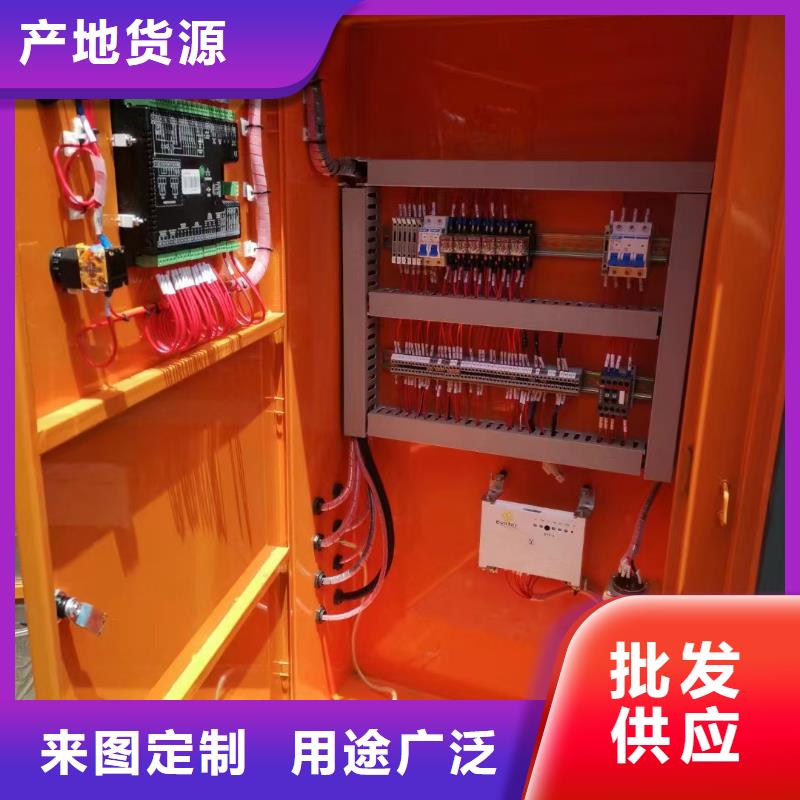 100KW/200KW应急发电车出租（工程发电机租赁）