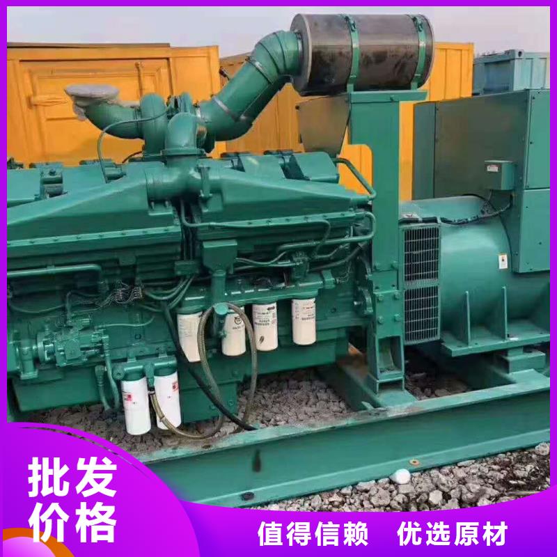 各地区发电机出租租赁咨询电话
附近发电机出租厂家【100KW-2000KW】无中间商
