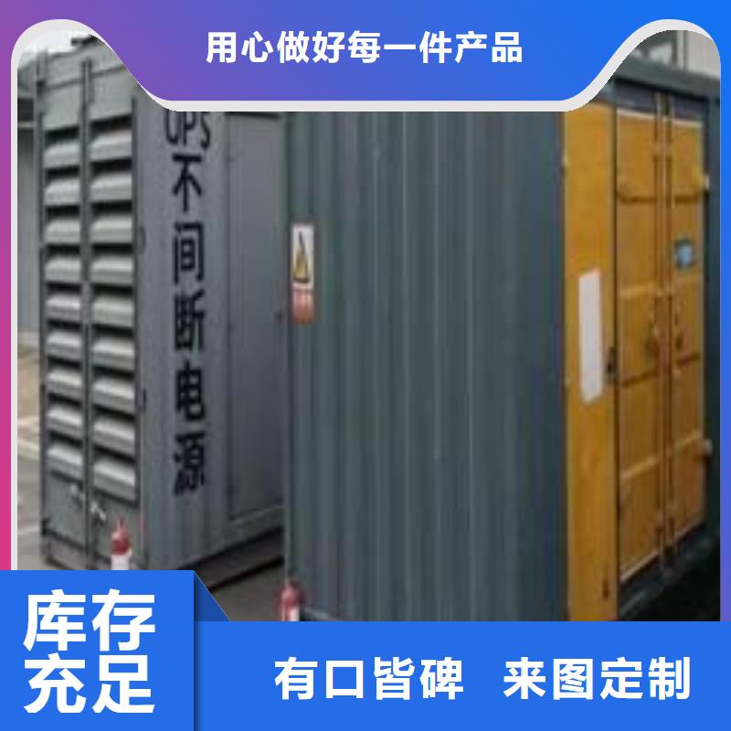 200KW发电机出租电话（）低油耗发电机出租团队