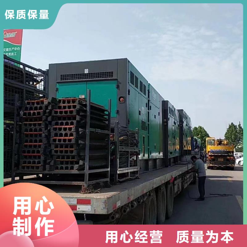 100KW/200KW应急发电车出租（工程发电机租赁）