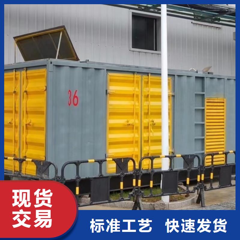 本地1600KW发电机UPS电源、电缆线长期出租（本地厂家）