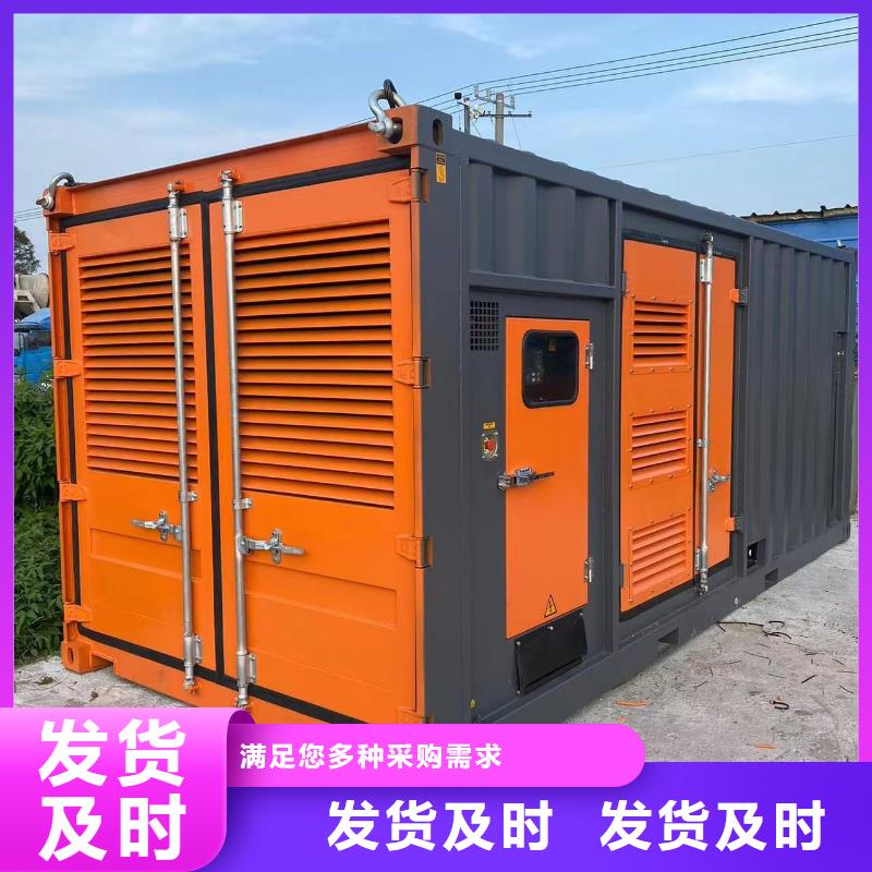 工厂发电机出租报价/500KW发电机出租价格厂家直供