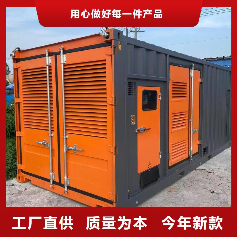 400KW发电机出租租赁（批发价格）租用柴油发电机电缆线UPS电源一站式服务