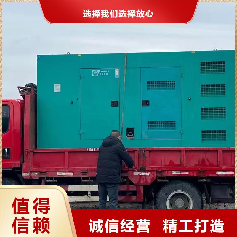 租赁电缆线UPS电源（50KW-3000KW发电机出租）配送柴油