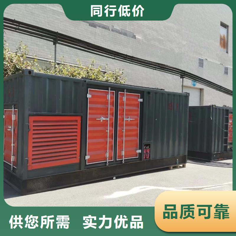 大型发电机组出租/公司【50KW-3000KW】本地供应