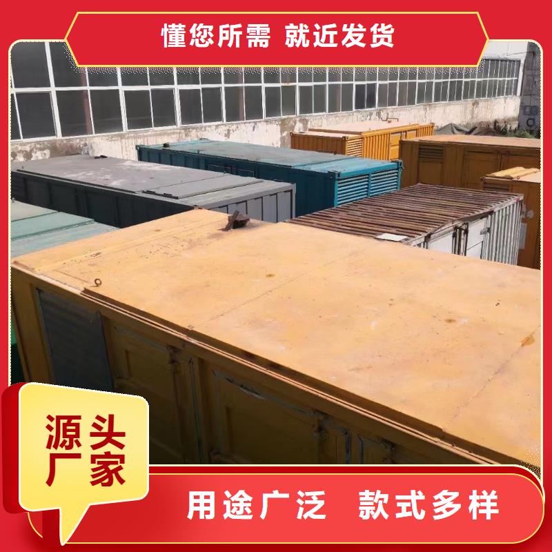 發(fā)電機(jī)出租租賃發(fā)電機(jī)電纜線出租備用電源出租應(yīng)急發(fā)電機(jī)出租備用發(fā)電機(jī)出租實(shí)力商家