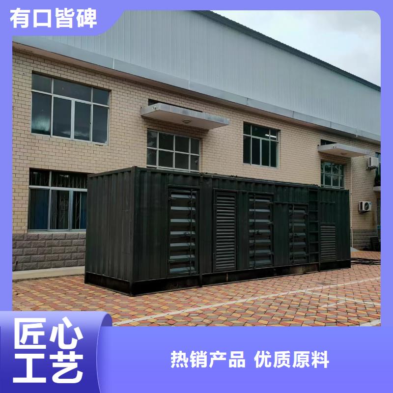 中高压发电机租赁/公司【发电机/发电车/UPS电源车】功率齐全