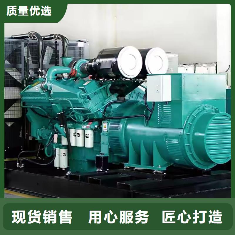 发电机电缆线出租公司（）50KW-2000KW发电机出租