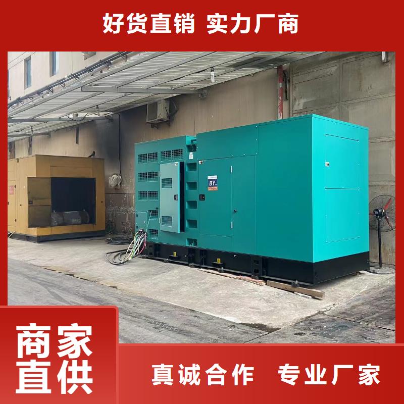 100KW/200KW应急发电车出租（附近发电机租赁厂家）