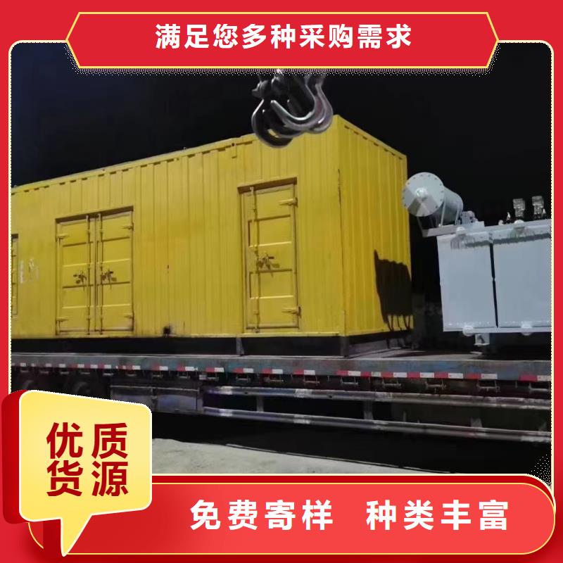 发电机电缆线出租批发（）50KW100KW200KW发电车租赁