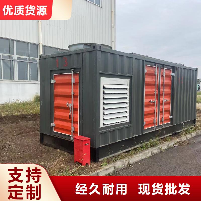陵水縣電纜線出租工地發(fā)電機(jī)出租陵水縣本地租賃公司