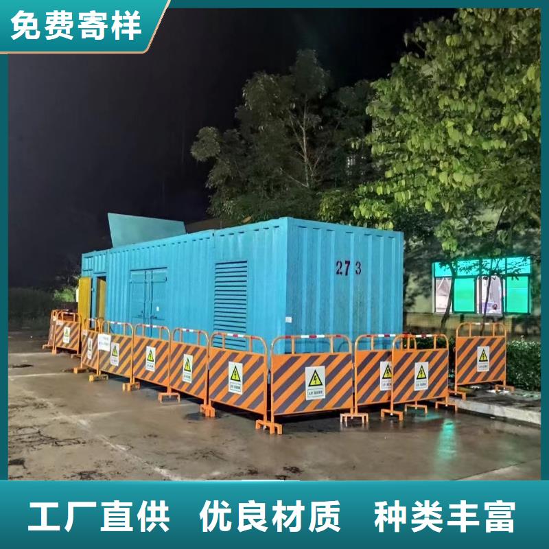 出租300KW发电机【逸尔电力租赁】解决缺电限电问题