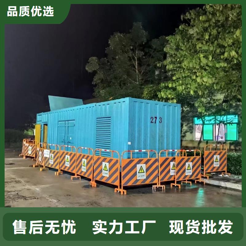 千伏安电力高压发电机10KV/15KV/20KV/25KV/35KV出租（商用发电机出租信息）