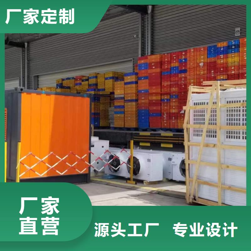 租賃柴油發(fā)電機(jī)（應(yīng)急電源車出租）配送柴油
