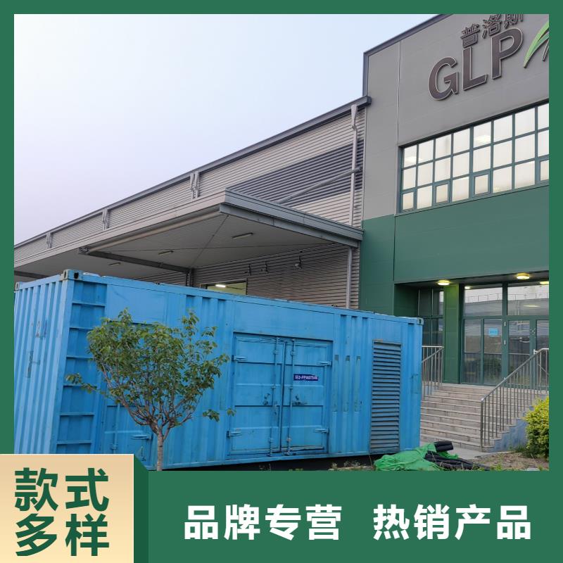 發(fā)電機(jī)出租租賃發(fā)電機(jī)電纜線出租備用電源出租應(yīng)急發(fā)電機(jī)出租_靜音大功率發(fā)電機(jī)租賃團(tuán)隊(duì)