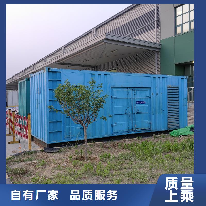 出租发电机发电车（本地租赁公司）