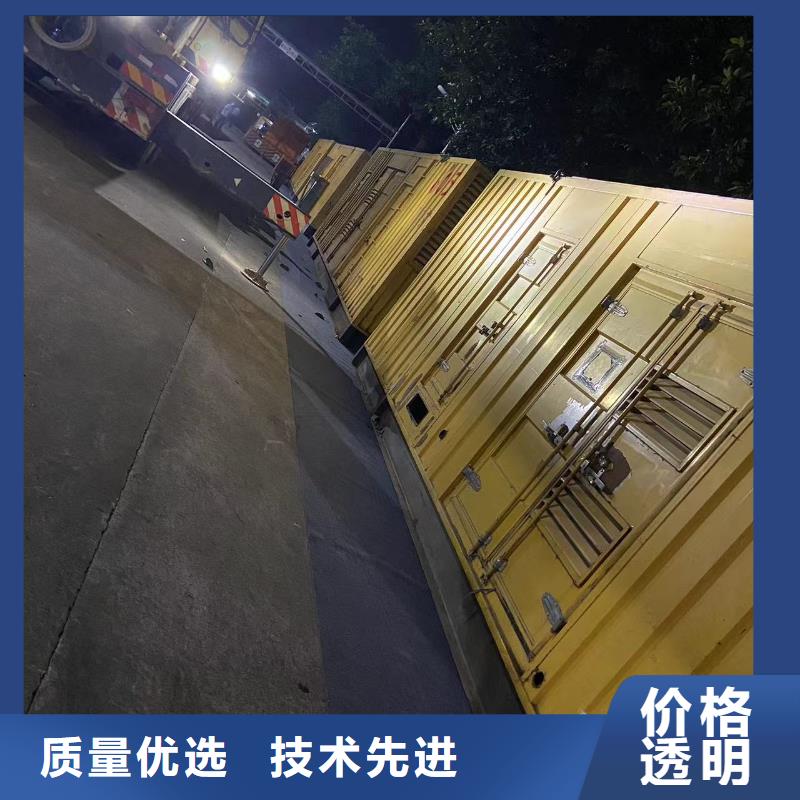 工地临时发电机出租（1000KW1200KW卡特发电机出租）在线报价