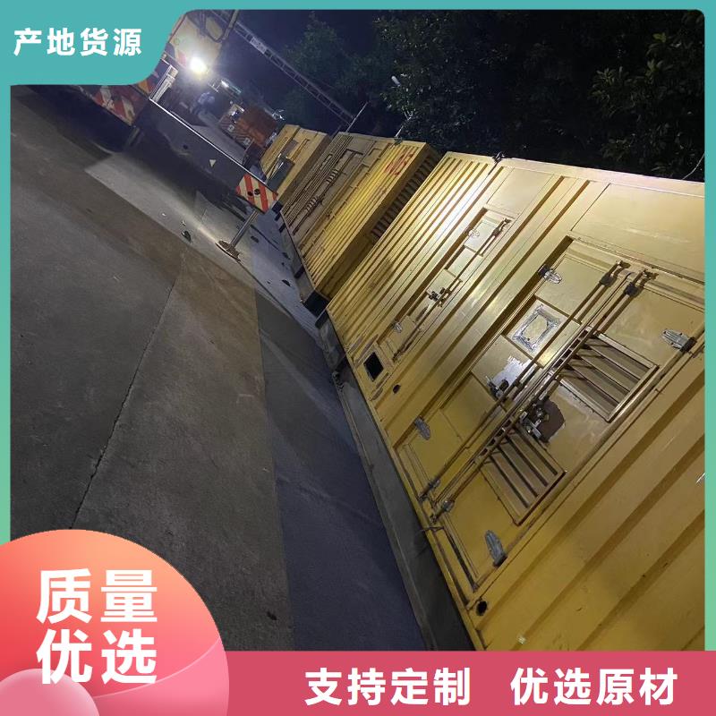 100KW發(fā)電車出租（三菱）全天在線