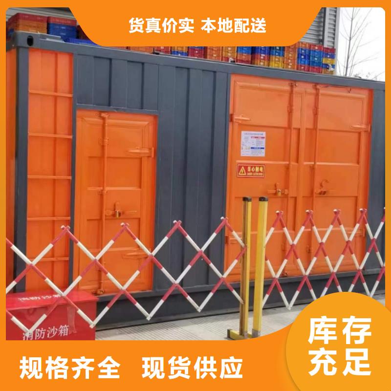 100KW/200KW/300KW发电车工程发电机出租咨询(配带电缆）