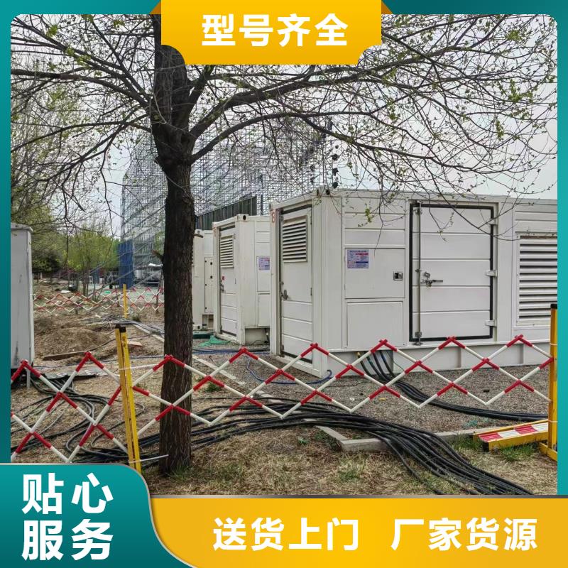 高压发电车10KV/15KV/20KV/25KV/35KV高压发电机出租报价(停电不用愁）