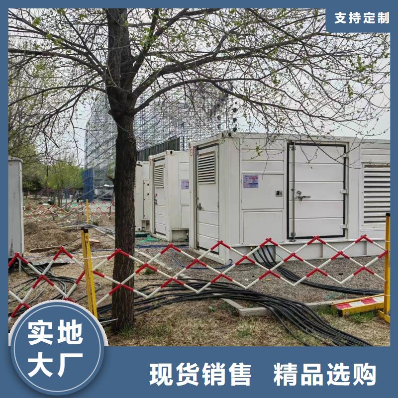 专业发电机租赁公司【发电机/发电车/UPS电源车】应急发电