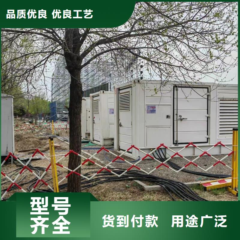 400KW发电机出租租赁（本地发电机租赁公司}