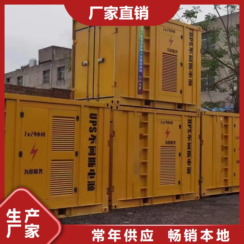 工厂备用发电机出租（400KW500KW发电机出租底价）长期供应