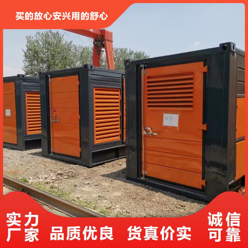 租发电机电话（50KW-3000KW发电机出租）价格优惠到底