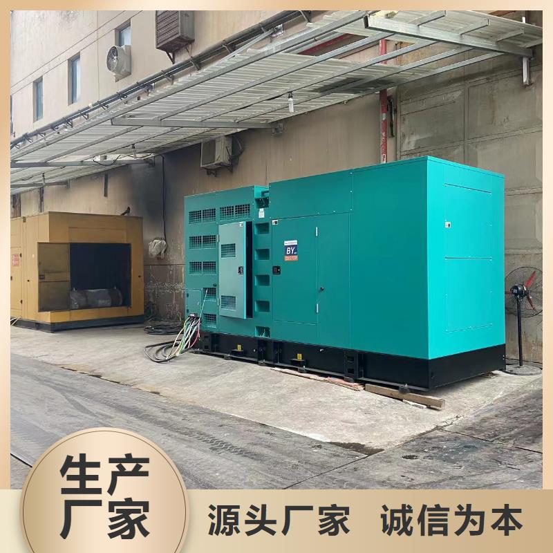 发电机/UPS电源出租租赁（本地公司）100KW/200KW/300KW/400KW发电机出租低价