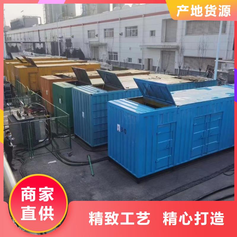 600KW发电机出租价格/本地长期出租发电机厂家现货供应