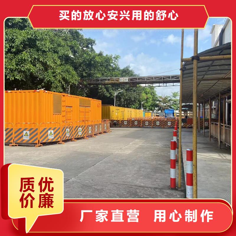 发电机租赁/出售/回收（50KW-2000KW中压发电机）源头厂家